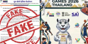 PIB ने फैक्ट चेक में यूथ खेलो इंडिया फेडरेशन को बताया फर्जी, एथलीट्स को भी किया आगाह