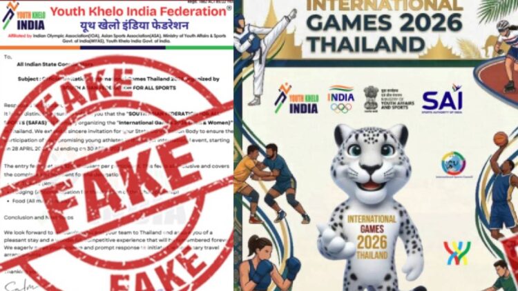 PIB ने फैक्ट चेक में यूथ खेलो इंडिया फेडरेशन को बताया फर्जी, एथलीट्स को भी किया आगाह