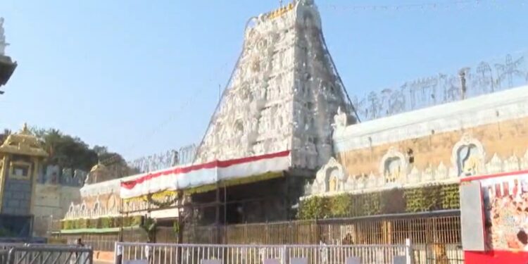 चंद्र ग्रहण के कारण बंद हुआ तिरुमला का प्रसिद्ध श्री वेंकटेश्वर मंदिर, कब खुलेंगे कपाट? नोट कर लें टाइमिंग