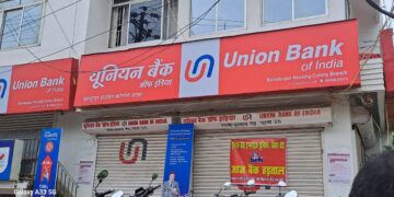 Union Bank में 444 दिनों की FD में ₹2,00,000 जमा करें तो कितना मिलेगा ब्याज, चेक करें डिटेल्स