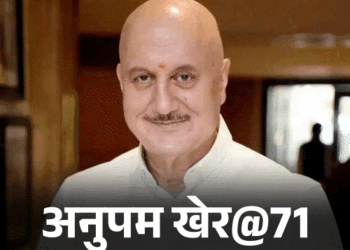 Anupam Kher Birthday Interesting Facts; Facial Paralysis | Saaransh