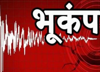दिल्ली के करीब लगे भूकंप के झटके, घरों से बाहर निकले लोग; जानें कहां था केंद्र