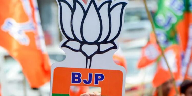 BJP ने राज्यसभा के लिए घोषित किए 9 नाम, नितिन नवीन का नाम भी शामिल; देखें पूरी लिस्ट