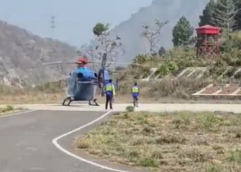 राज्यपाल गुरमीत सिंह के हेलीकॉप्टर की करानी पड़ी इमरजेंसी लैंडिग, पुलिस ने बताई वजह