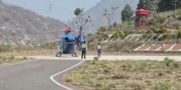 राज्यपाल गुरमीत सिंह के हेलीकॉप्टर की करानी पड़ी इमरजेंसी लैंडिग, पुलिस ने बताई वजह