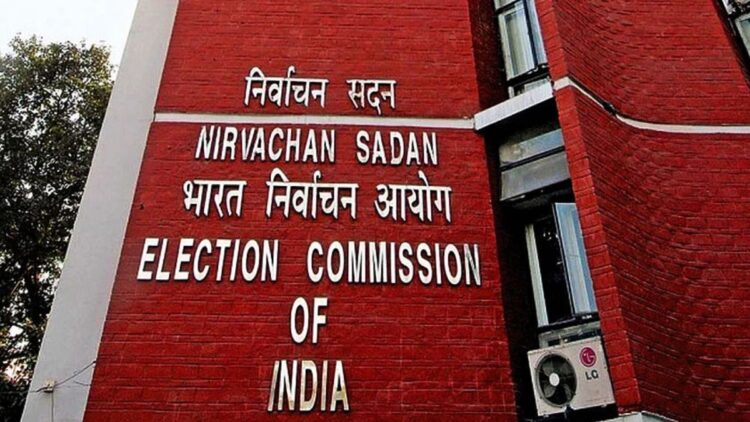 Election Dates Live: इलेक्शन कमीशन आज 5 प्रदेशों के विधानसभा चुनाव की तारीखों का ऐलान करेगा, शाम को होगी प्रेस कॉन्फ्रेंस