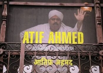 धुरंधर-2 में ‘आतिफ अहमद’ के किरदार पर गरमाई सियासत, सपा-AIMIM-कांग्रेस ने उठाए सवाल