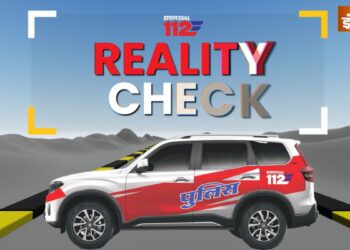 112 इमरजेंसी सर्विस का रियलिटी टेस्ट: कुछ शहरों में 5-7 मिनट में पुलिस पहुंची, कहीं 53 मिनट लग गए!