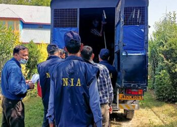 टूरिस्ट वीजा पर आए विदेशी दे रहे थे ‘ड्रोन वॉरफेयर’ की ट्रेनिंग, NIA की जांच में चौंकाने वाला खुलासा