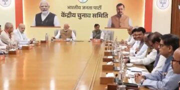 असम में NDA का सीट शेयरिंग फॉर्मूला तय, बीजेपी केंद्रीय चुनाव समिति की दिल्ली में बैठक जारी, उम्मीदवारों का ऐलान जल्द