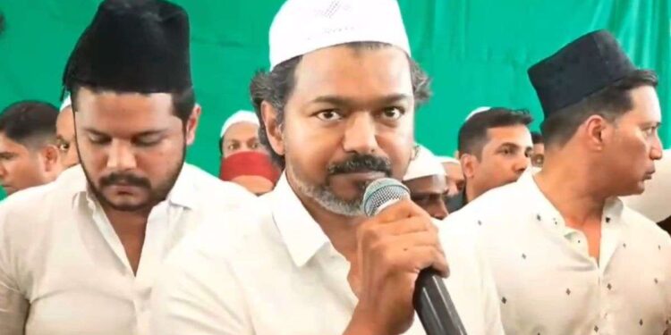 ना NDA, ना INDIA.. विजय की पार्टी TVK अकले लड़ेगी तमिलनाडु विधानसभा चुनाव, इफ्तार पार्टी में किया ऐलान