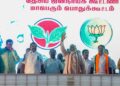 तमिलनाडु विधानसभा चुनाव 2026: एनडीए का सीट फॉर्मूला तय, जानें किसे कितनी सीटें मिलीं