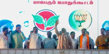 तमिलनाडु विधानसभा चुनाव 2026: एनडीए का सीट फॉर्मूला तय, जानें किसे कितनी सीटें मिलीं