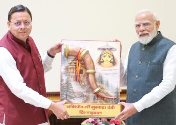 प्रधानमंत्री नरेंद्र मोदी से मिले सीएम पुष्कर सिंह धामी, उत्तराखंड आगमन का दिया निमंत्रण
