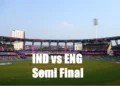 अगर बारिश में धुला IND vs ENG सेमीफाइनल मैच तो कौन होगा विजेता? जानें क्या है ICC का नियम