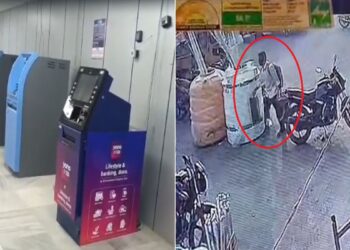 ATM में जमा होने थे 87 लाख, कैश भरने वाला कर्मचारी लेकर हुआ फरार; ऑडिट से खुला सारा खेल
