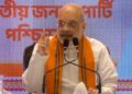बंगाल चुनावः ‘दीदी जाने वाली हैं, बीजेपी आने वाली है’, अमित शाह का दावा, बोले-भाजपा को पहले चरण में भारी बढ़त