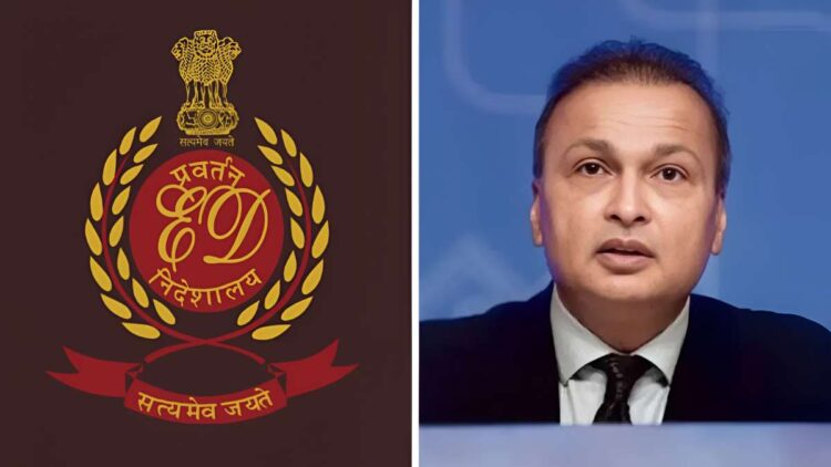 Anil Ambani: बैंक फ्रॉड केस में ED का बड़ा एक्शन, अनिल अंबानी का फ्लैट और बेटे का फार्महाउस कुर्क