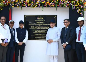 इस शहर में बनाई जाएंगी B-28 बुलेट ट्रेन, अश्विनी वैष्णव ने किया ‘आदित्य’ कॉम्प्लेक्स का उद्घाटन