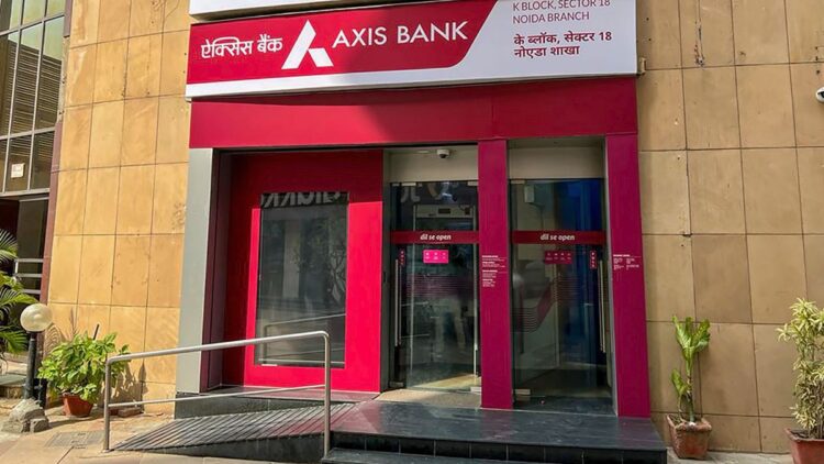 Axis Bank Q4 Results: बैंक ने जारी किए वित्तीय नतीजे, शेयरहोल्डरों के लिए डिविडेंड की घोषणा