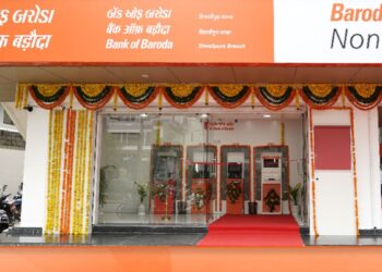 Bank of Baroda की 5 साल की FD में ₹1,25,000 करेंगे जमा तो रिटर्न कितना मिलेगा? समझें कैलकुलेशन