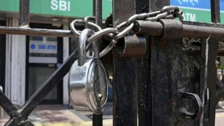 Bank Holidays in April 2026: इस महीने कुल 14 दिन रहेगी बैंकों की छुट्टी, जानें आपके राज्य में कब-कब बंद रहेंगे बैंक