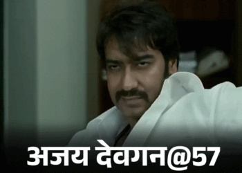 Ajay Devgn Birthday Interesting Facts; Jaaved Jaaferi Kajol