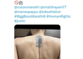 बिग बॉस मराठी 6 में सोनाली राउत के गंभीर आरोप:खाने में कॉकरोच और मरे चूहे मिलने से कंटेस्टेंट्स की सेफ्टी पर सवाल