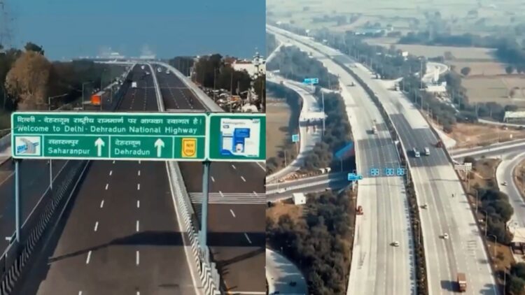 दिल्ली-देहरादून एक्सप्रेसवे को जोड़ने वाला 12Km लंबा बाईपास बना रहा NHAI, शहर में ट्रैफिक घटेगा