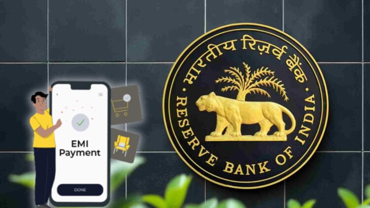 ऑटो डेबिट पर RBI की सख्ती! अब बैंक नहीं काट पाएंगे मनमानी पैसे, किस्त कटने से 24 घंटे पहले मिलेगा अलर्ट