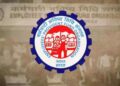 PF निकालने के लिए नहीं करना होगा लंबा इंतजार, UPI से मिनटों में निकलेगा पैसा; EPFO 3.0 में मिलेंगी ये सारी सुविधाएं