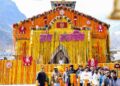 विधि-विधान और वैदिक मंत्रोच्चार के साथ थोड़ी देर में खुलेंगे केदारनाथ धाम के कपाट, वीडियो और रील बनाने पर रोक