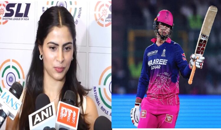 manu bhaker answer on question about vaibhav sooryavanshi social media
