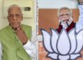 99 साल की उम्र में पूर्व मंत्री वोट डालने निकले तो PM मोदी ने यूं की तारीफ, जानें क्या कहा