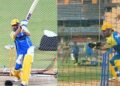 IPL 2026: 44 साल के एमएस धोनी ने की जमकर प्रैक्टिस, आईपीएल में वापसी को बेकरार