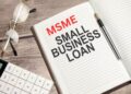क्यों रिजेक्ट हो जाता है MSME लोन? जानिए टॉप 5 कारण, आज समझ लें आगे होगी आसानी