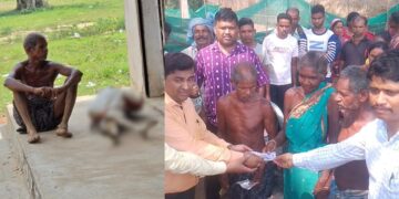 मृत बहन का कंकाल कंधे पर लादकर बैंक पहुंचने वाले शख्स को अकाउंट में जमा रुपए लौटाए गए, अतिरिक्त सहायता भी मिली