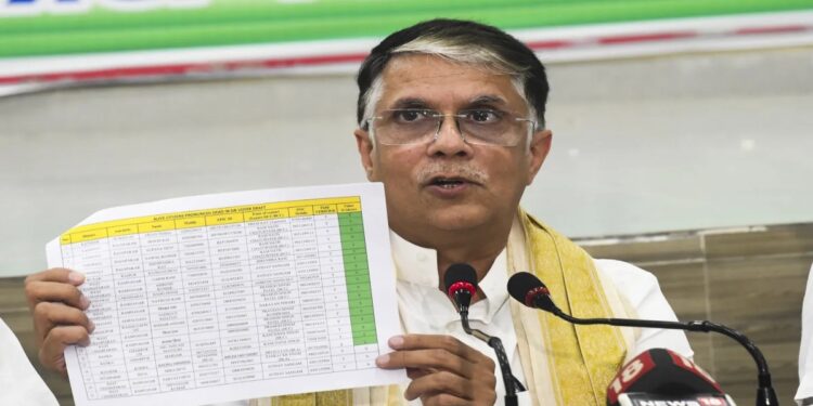 सुप्रीम कोर्ट ने पवन खेड़ा को लगाई फटकार, अग्रिम जमानत देने से किया इनकार, जानें कोर्ट ने क्या कहा Supreme Court angry to Pawan Khera denies anticipatory bail what court said