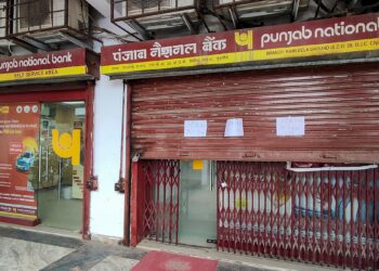 PNB की 444 दिनों की FD में ₹2,50,000 जमा करने पर रिटर्न कितना मिलेगा? समझें कैलकुलेशन