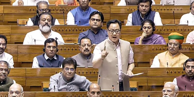 Women’s Reservation Bill LIVE Update: ‘महिलाओं का हक छीनकर जश्न मनाना घोर पाप’, रिजिजू ने विपक्ष पर बोला बड़ा हमला