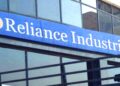 रिलायंस इंडस्ट्रीज लिमिटेड का मुनाफा 12.5% गिरा, O2C कारोबार पर ऊर्जा संकट का असर