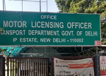 दिल्ली में बंद पड़े 13 RTO ऑफिस फिर से खुलेंगे, DL-13 सीरीज की वापसी; DL-14 होगा खत्म