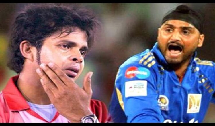 श्रीसंत ने किया बड़ा दावा, हरभजन सिंह ने थप्पड़कांड से कमाए 1 करोड़ रुपये