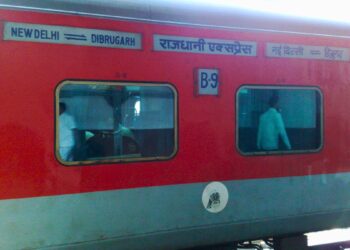Indian Railways: डिब्रूगढ़ राजधानी समेत 4 ट्रेनों की बदली टाइमिंग, नोट कर लें नया शेड्यूल