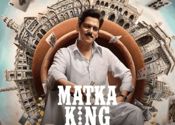 शादी पर बोले विजय वर्मा – ‘उम्मीद पर दुनिया टिकी:मटका किंग की स्टारकास्ट बोली- भावनाओं को दबाकर नहीं रख सकते, यही हमें जिंदा रखती है