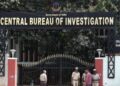 रिलायंस कम्युनिकेशंस लोन फ्रॉड केस में CBI की बड़ी कार्रवाई, दो सीनियर अधिकारी गिरफ्तार