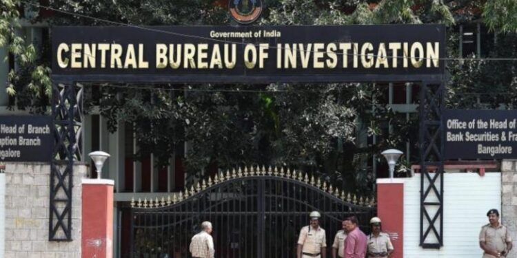 रिलायंस कम्युनिकेशंस लोन फ्रॉड केस में CBI की बड़ी कार्रवाई, दो सीनियर अधिकारी गिरफ्तार