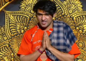 ‘विश्व में शांति तभी आ सकती है जब मन में शांति होगी’, ऑस्ट्रेलिया की संसद से बाबा बागेश्वर का ऐतिहासिक संबोधन