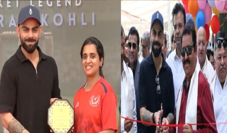 Virat Kohli ने बच्चों से की मुलाकात, दिया जिंदगी का गुरुमंत्र, शेयर किया अपना अनुभव