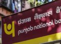 PNB की 5 साल की FD में ₹2,00,000 डालेंगे तो कितना रिटर्न मिलेगा? चेक करें कैलकुलेशन